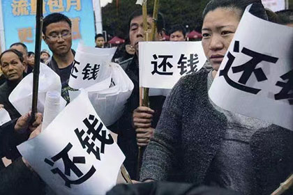 武义催收公司:建行信用卡逾期本金还款协商攻略
